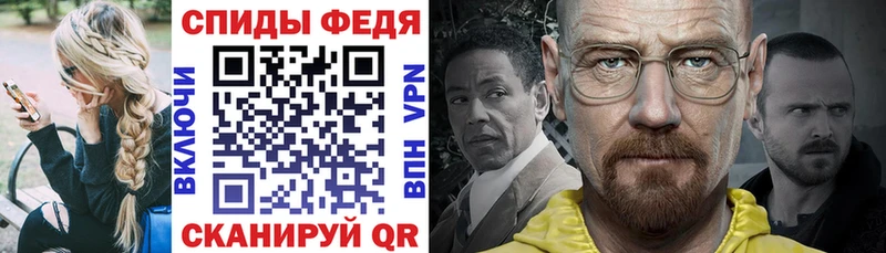 omg сайт  где купить наркотик  Лангепас  Amphetamine Premium 