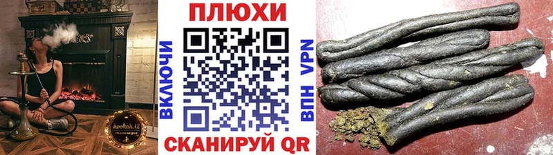 ГАШ Изолятор  МЕГА маркетплейс  Лангепас 