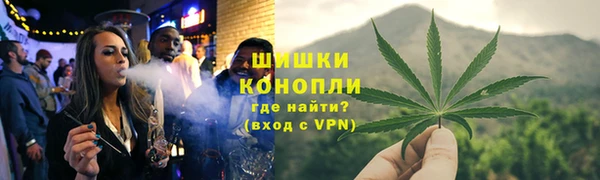 гашишное масло Арсеньев