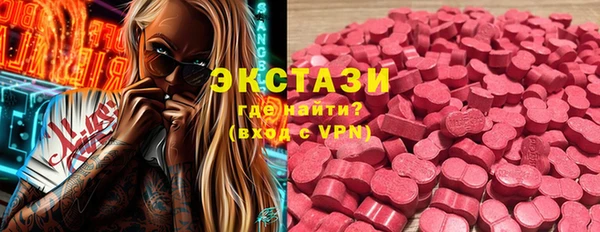 круглые Баксан