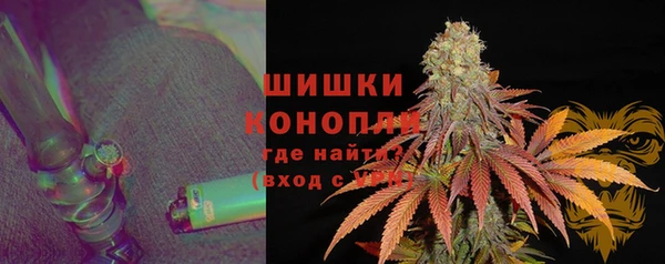 альфа пвп VHQ Аркадак