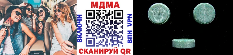 hydra сайт  Лангепас  MDMA VHQ 